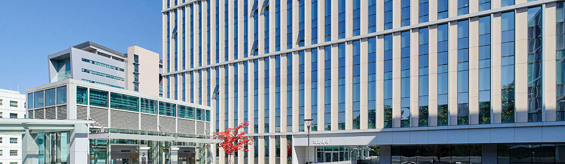 Catholic Neuroscience Institute