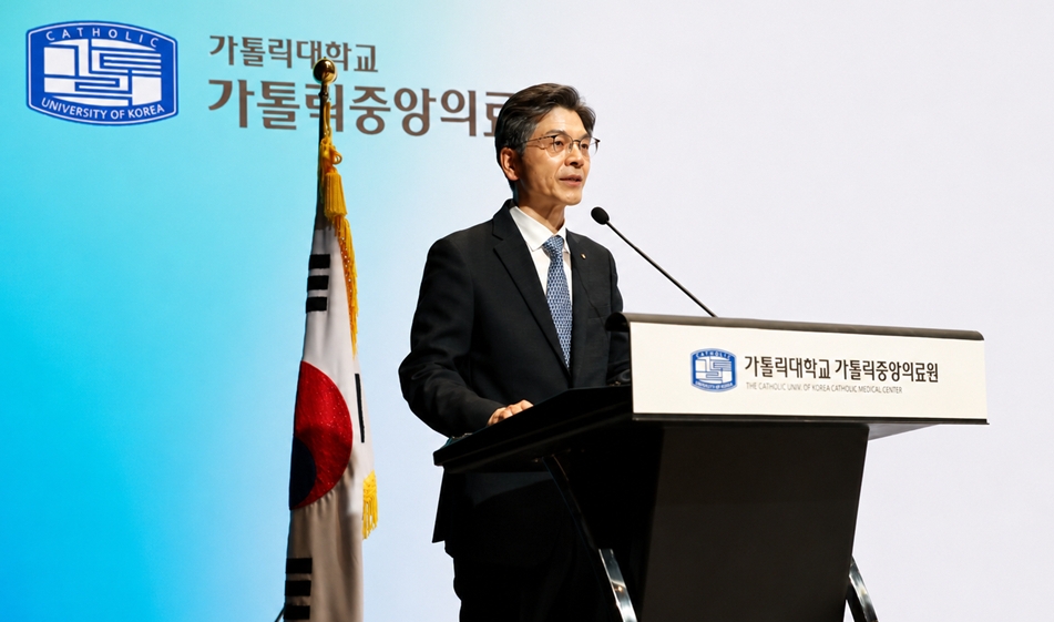 가톨릭중앙의료원 설립 90주년, “변화를 주도하는 담대한 도전으로 미래 의료 혁신 이끌 것”