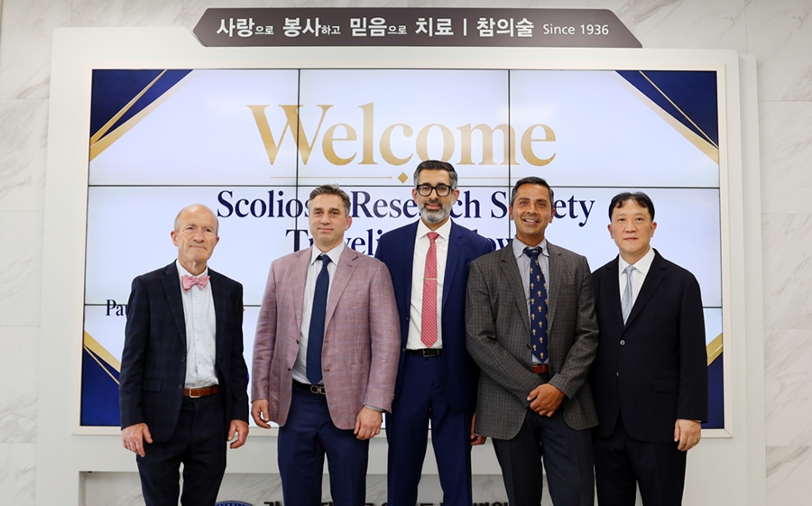 11년 만에 한국 찾은 세계척추변형학회 방문단, 여의도성모병원서 학술 교류