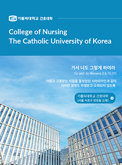 2023 브로슈어 (모바일)