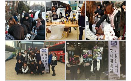 2015학년도 간호대학 국가고시