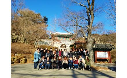 2016학년도 간호대학 조직문화개선 워크숍 진행