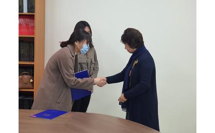 2020학년도 동문장학증서수여식