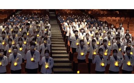 2022학년도 나이팅게일선서식 행사 개최