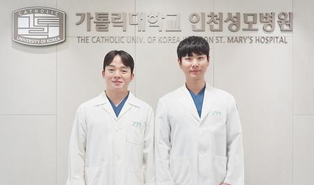 가톨릭대학교 인천성모병원, 전문방사선사 자격시험 전원 합격… 2명 전국 수석