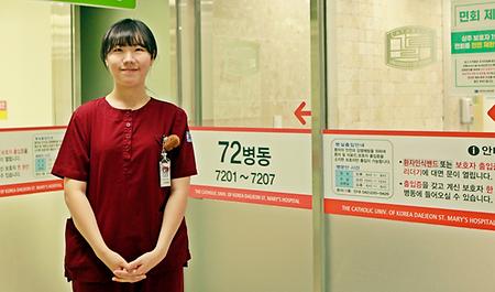 대전성모병원 간호사, 열차안에서 심폐소생술로 시민 구해