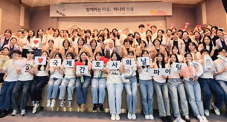 가톨릭대 인천성모병원, 간호사 화합 위한 문화 행사 진행