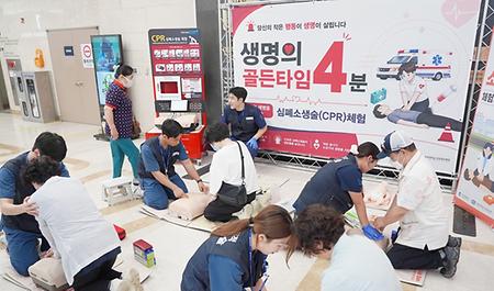 인천성모병원, ‘생명의 골든타임 4분’ 심폐소생술 체험 행사 진행
