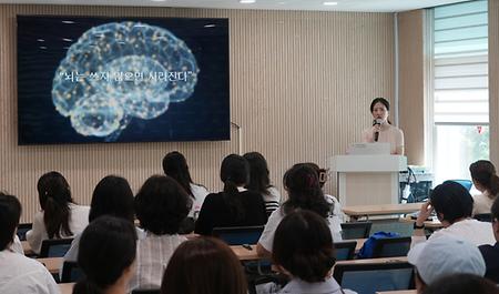 부천성모병원 김하연 교수,  학부모 대상 ‘사춘기 자녀의 마음 읽기’ 특강 실시
