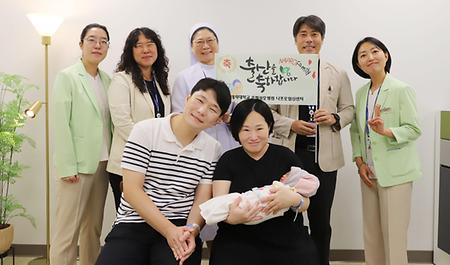‘나프로임신법’으로 결혼 10여 년 만에 만난 기적 “희망아, 사랑해”